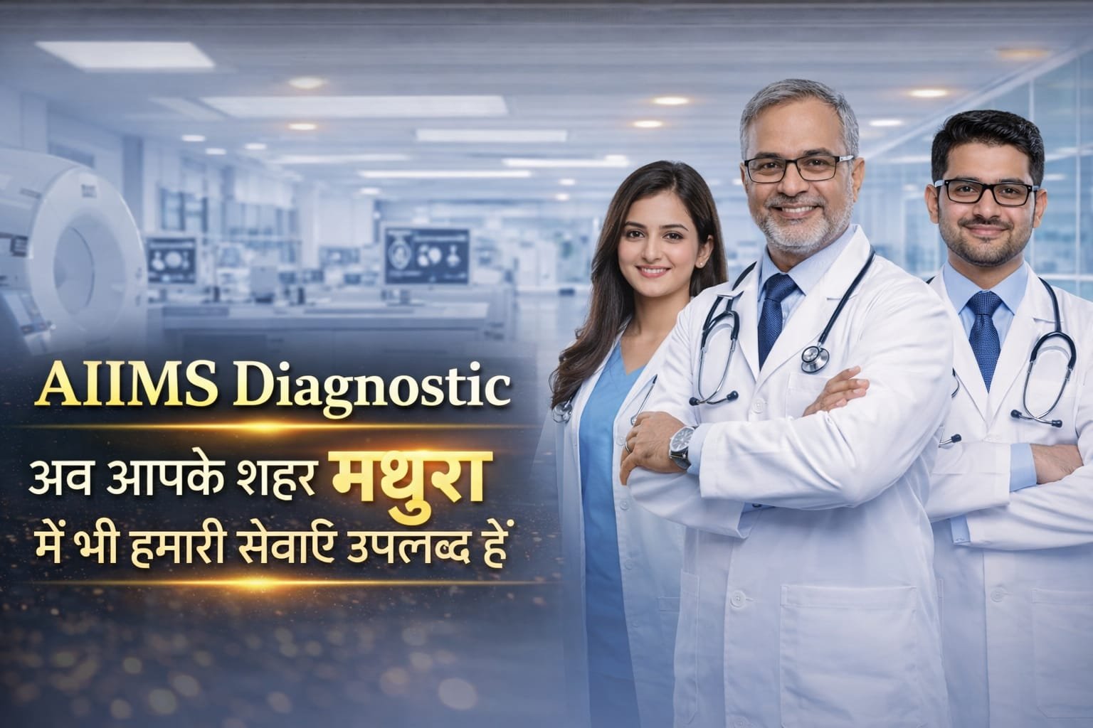 WhatsApp Image 2026-03-29 at 11.50.12 AM