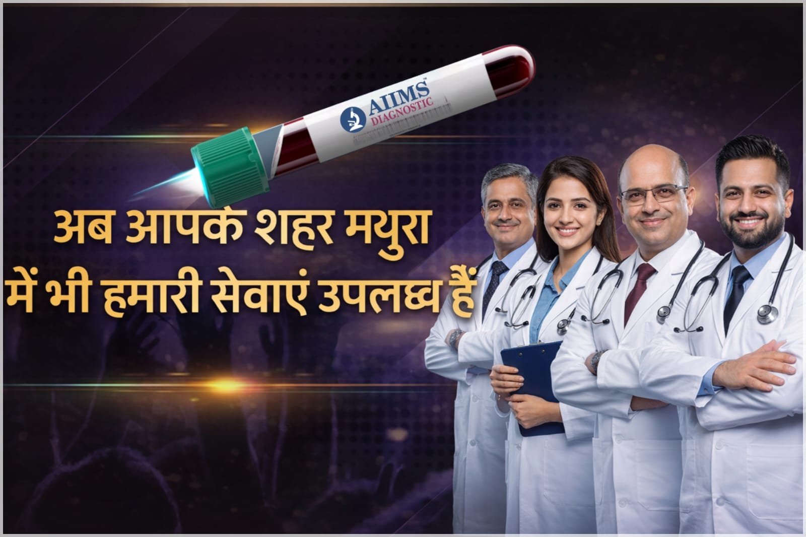 WhatsApp Image 2026-03-29 at 12.22.18 PM